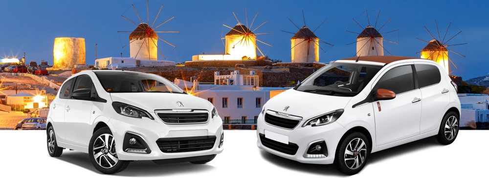 Manual rent a car mykonos-papoutsas rental